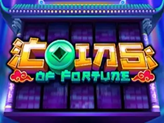 Game