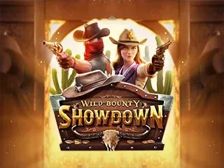 Game