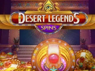Game